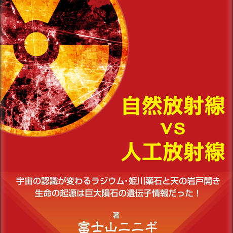 5a93d9d5428f2d56450017c5