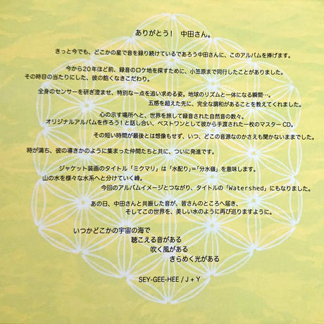 5ddf9eb3b080e015a96ebb53
