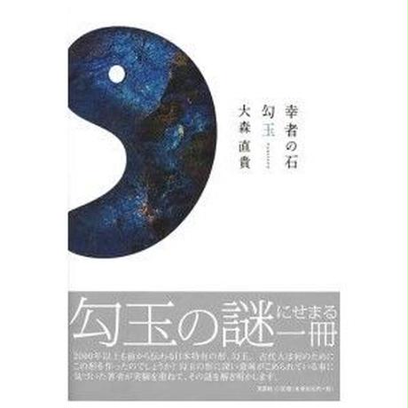5d677b2e00631f495dcc7a30