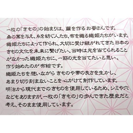 5f3bb66d223ead2f2b421ce4