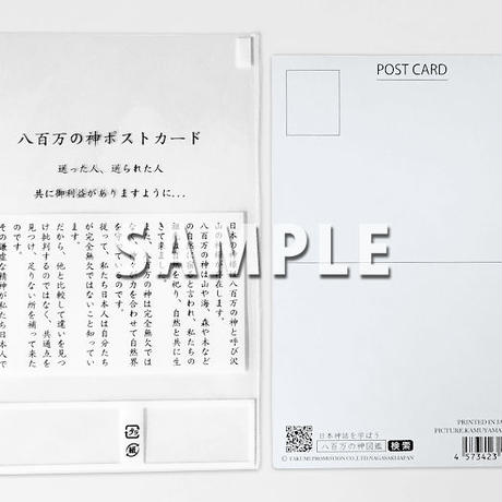 5ee574b41829cd2c8691888a