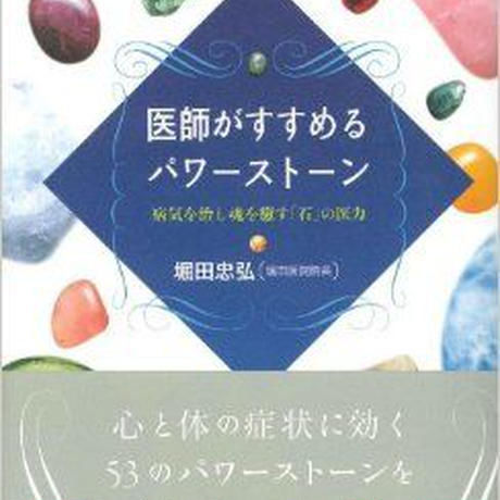 58fd79b08deadf20ec000080