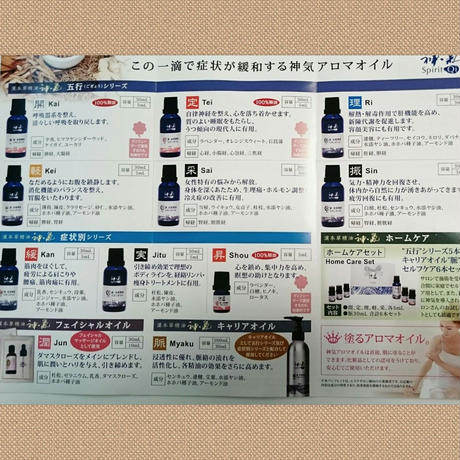 5b21f025ef843f5491003f93