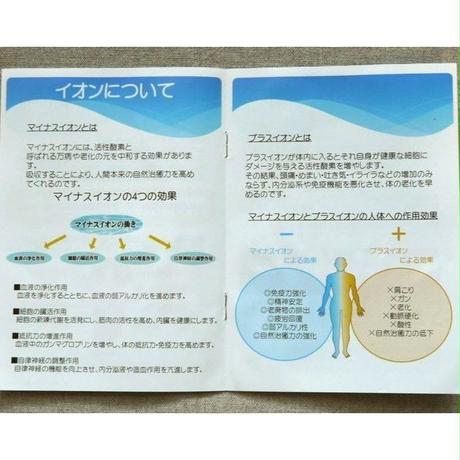 58b82fc602ac644d0f0048f0