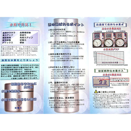 5e43b18fc78a53442a197836