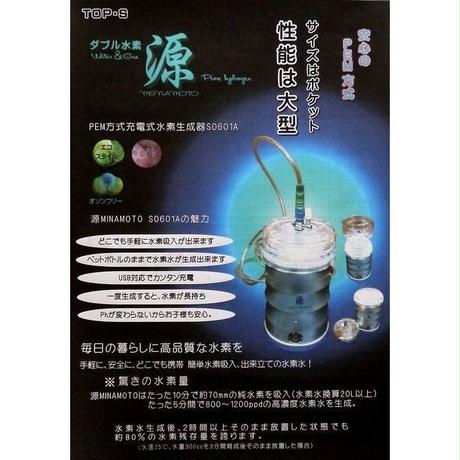 58cbb05a02ac64a9f8002e21