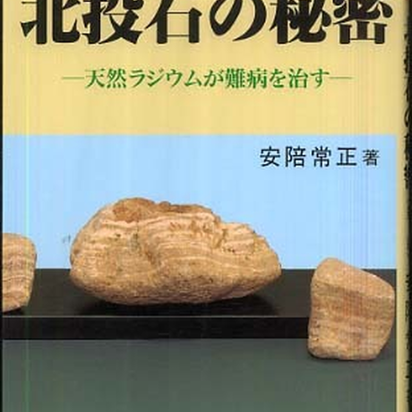 5906dc7d3210d5478f000b69