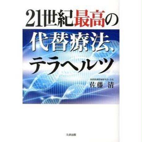 59c6f2b73210d57c6a00102c