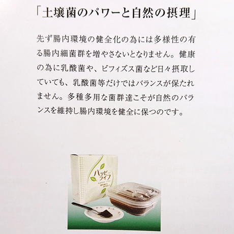 5ead06e3515762313e5f4392