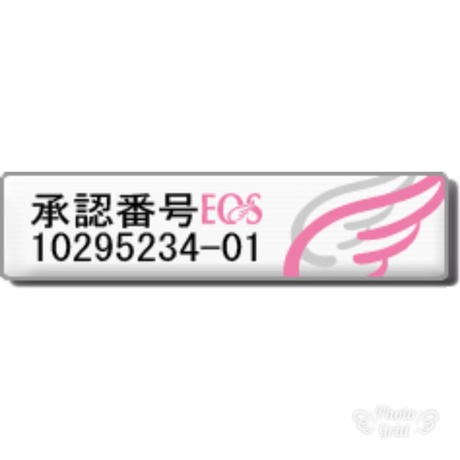 5f0c3467ec8fd3320096aa7a