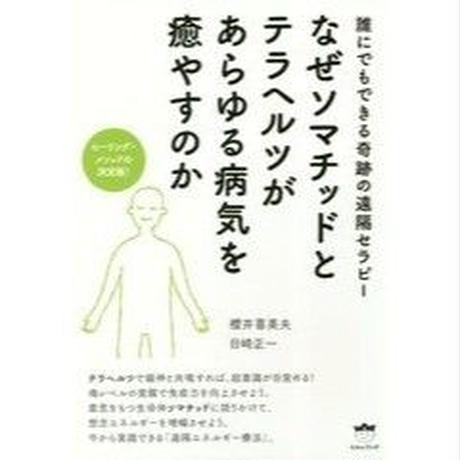 5db14e0a220e75753ea6d495