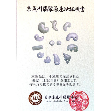 5edf3c4bbd217876955f24c7