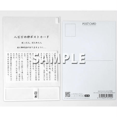 5ee57450d3f16763961b75cb