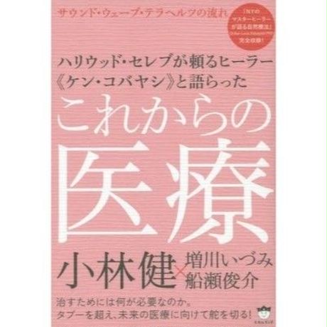 5db14e0a220e75753ea6d495
