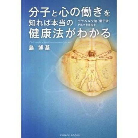 5b7133135f786630a7001fc9