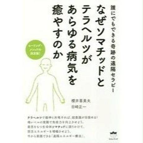 5c2f5b33787d8471be994313