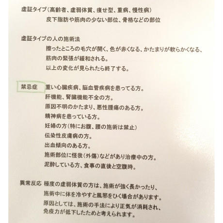 5b21f025ef843f5491003f93
