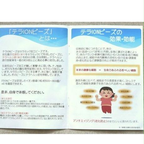 58b82fc602ac644d0f0048f0