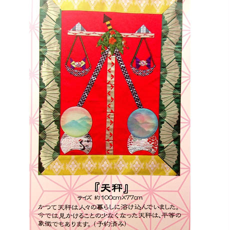 5f3bb66d223ead2f2b421ce4