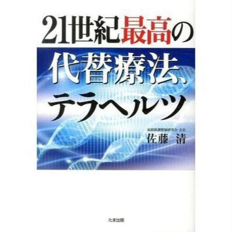 5b7133135f786630a7001fc9