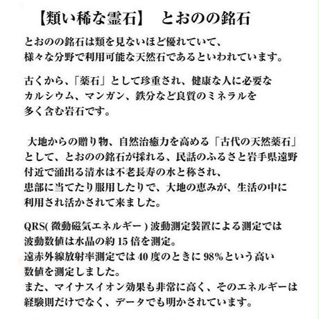 5db16d535b61b404a5a90c8c