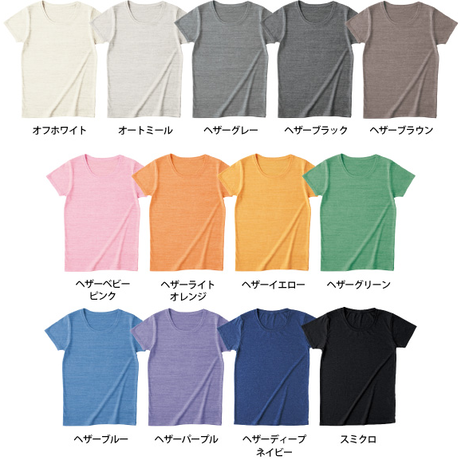 5673b88b3bcba94986001608