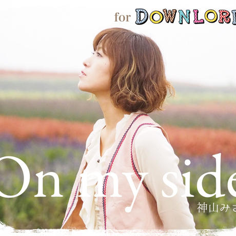 582b8a6600d33105af0008cc