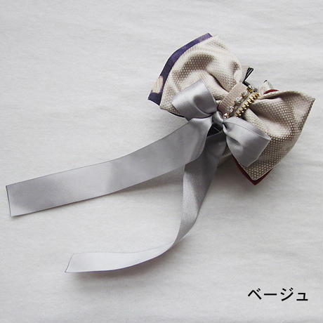 5948ab47428f2d663b000f03
