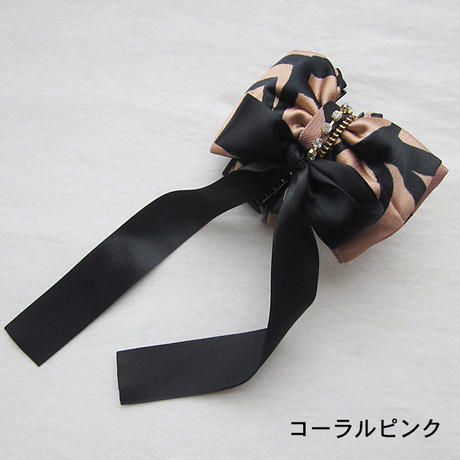 5948ab47428f2d663b000f03