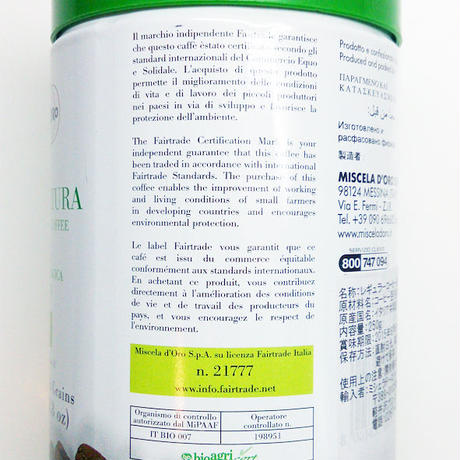 515e30989de2f07846000284