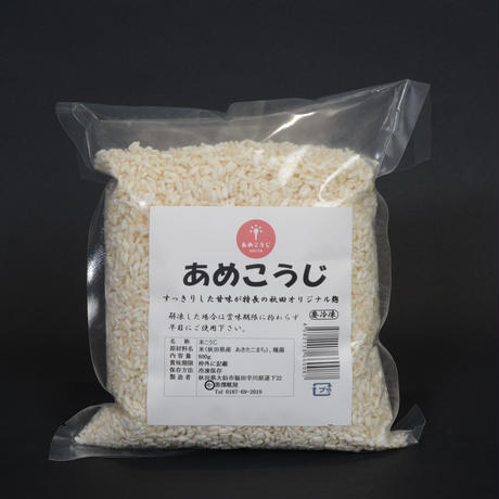 5d9c3affbc45ac36ab86b89f