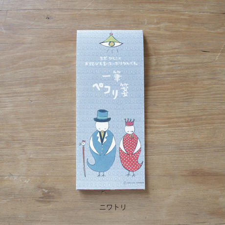 5ed89d7572b91136b3994a07