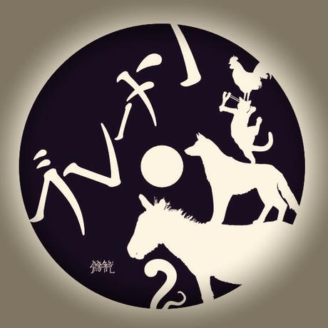 5e4822ebcf327f2bd0410c47