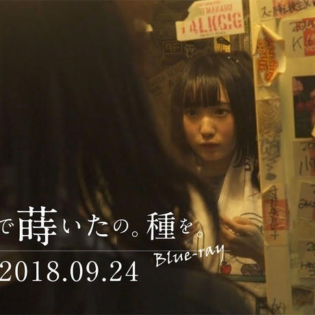 5bd066a25496ff58f800002a