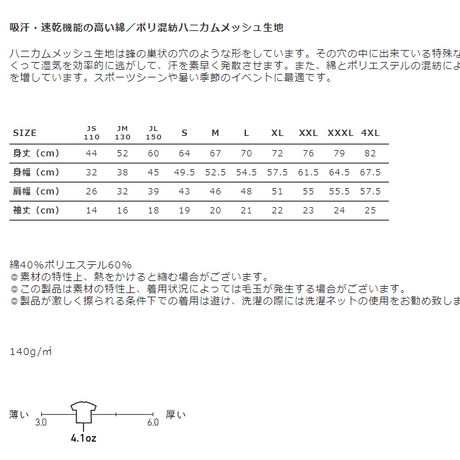 5c5304366870240d4f91a37e