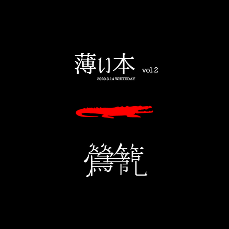 5e6b8205e20b0452629a5fd4