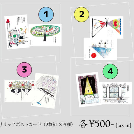 5a0c51baf22a5b7184005eac