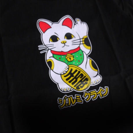 5514cf823cd4820b3c000374