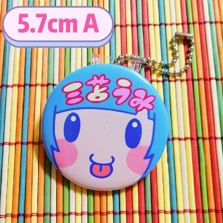 5c3814bb1444480945593e26