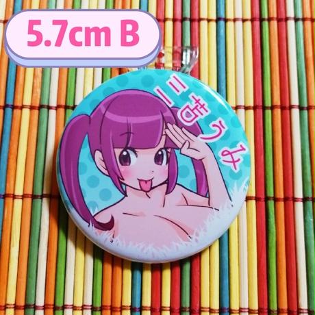 5c3814e0c49cf30b5a3eb218