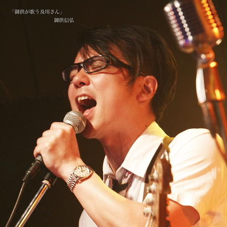 59390a0ef22a5b1e53008523
