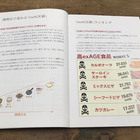 5c4ed63b787d840bccf5d15c