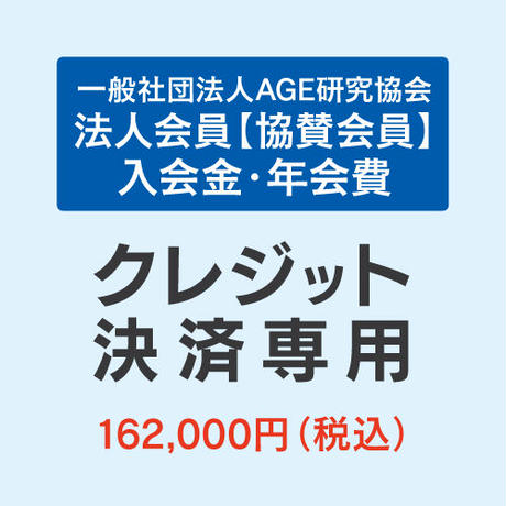 5c53a0cce73a253ff245b30a