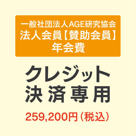 5c539c9caee1bb1d9a375234