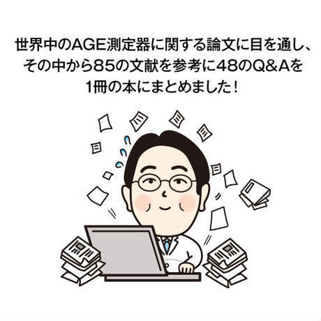 5c4ed846787d84321df5c974