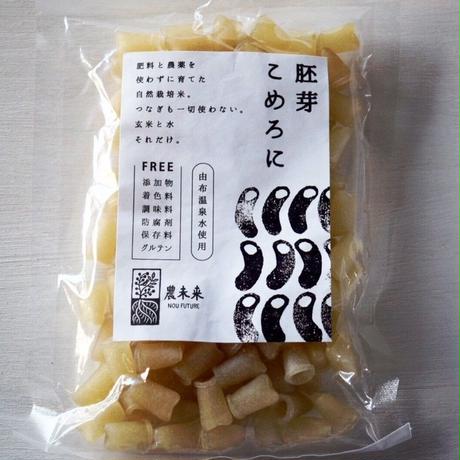 5b644ce750bbc310b300520c