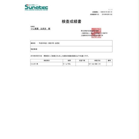 5b6671b9ef843f334000fbbc