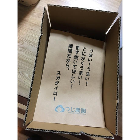 5b6671b9ef843f334000fbbc