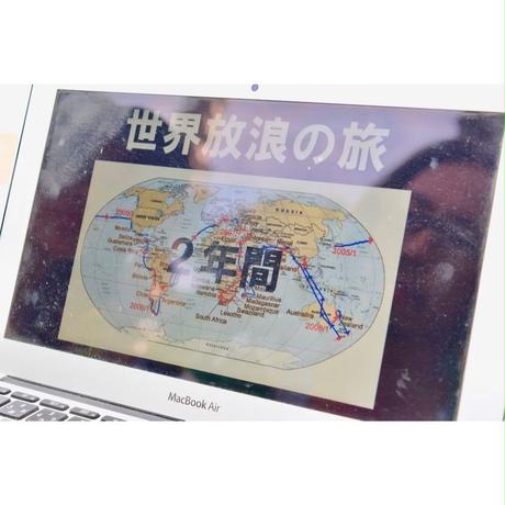 5b51bcdc50bbc37345000247