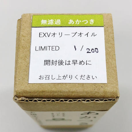 57eb199e00d3315a25006fc4